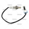 11280 SENSOR OXIGENO ANTES DEL C.C. 45 CM GM SILVERADO 2500 4.8 V8 2007 2013 - Image 3