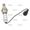11993 SENSOR DE OXIGENO NISSAN D21 2.4 L4 1994 1996 - Image 2